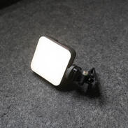 Mini Light